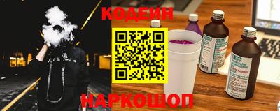 мяу мяу мука Коммунар