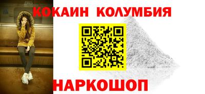 мяу мяу мука Коммунар