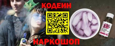 а пвп мука Комсомольск-на-Амуре
