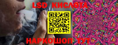 а пвп мука Комсомольск-на-Амуре