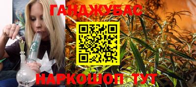 а пвп мука Комсомольск-на-Амуре