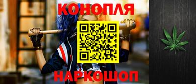 а пвп мука Комсомольск-на-Амуре