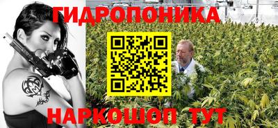 мяу мяу мука Коммунар