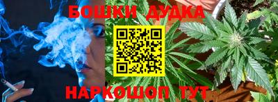 прущие крисы Конаково