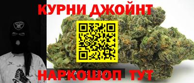 а пвп мука Комсомольск-на-Амуре