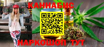 прущие крисы Конаково