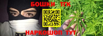 а пвп мука Комсомольск-на-Амуре