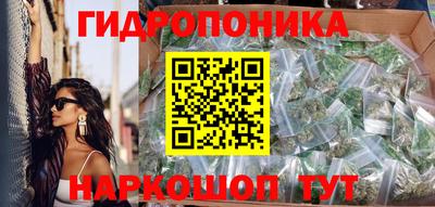 прущие крисы Конаково