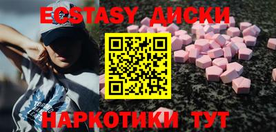 а пвп мука Комсомольск-на-Амуре