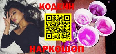 мяу мяу мука Коммунар