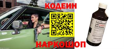 а пвп мука Комсомольск-на-Амуре