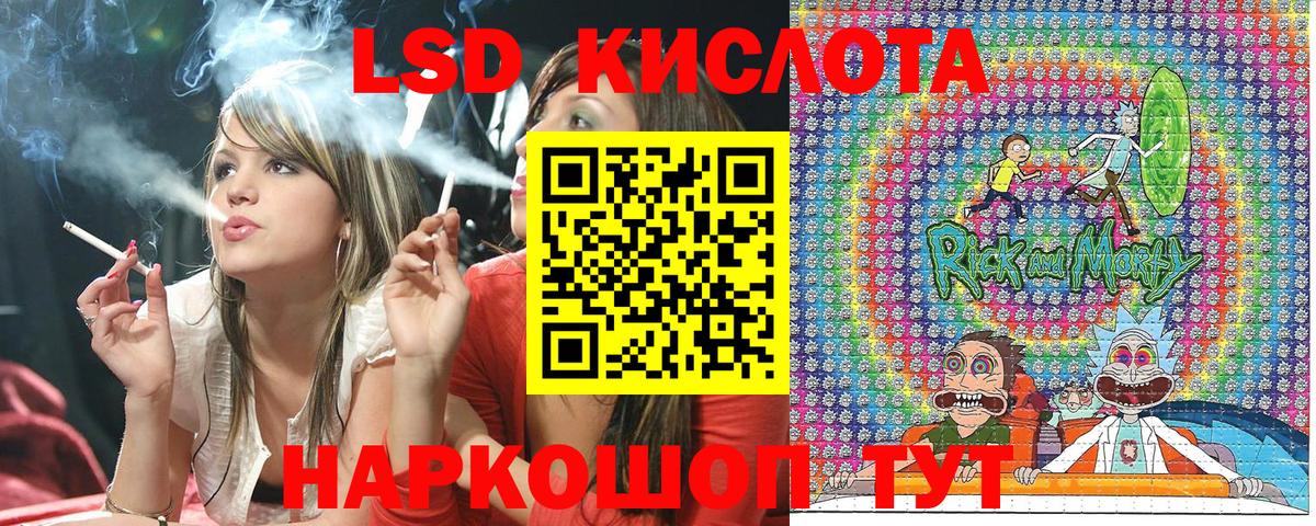 Марки N-bome 1500мкг  где можно купить   Вход с VPN  Котельники  Марки N-bome 1500мкг  Марки N-bome 